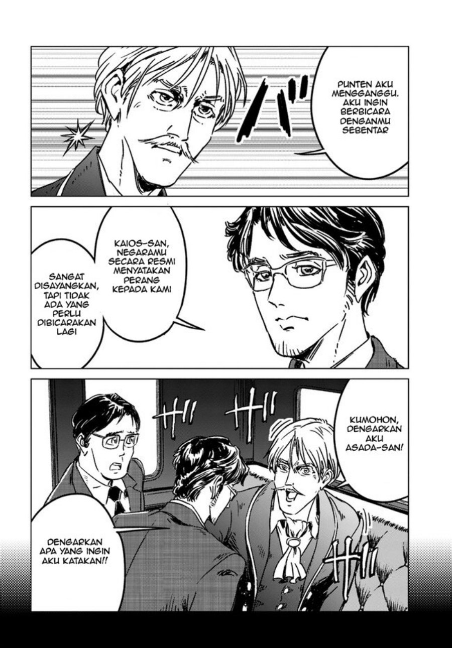 Nihonkoku Shoukan Chapter 37 Bahasa Indonesia